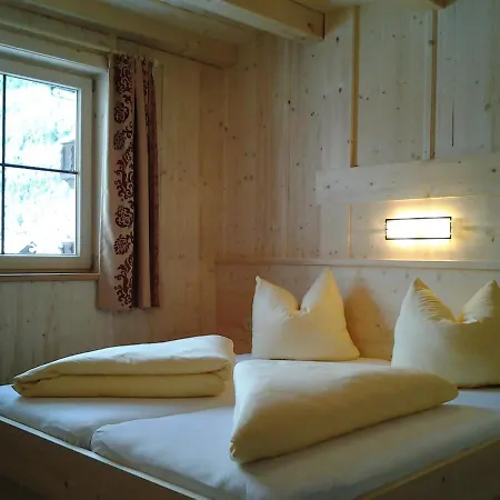 Alois & Elisabeth, Feriehus *